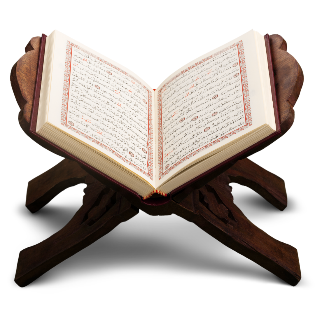 Quran Bundle 2 | Save 33%