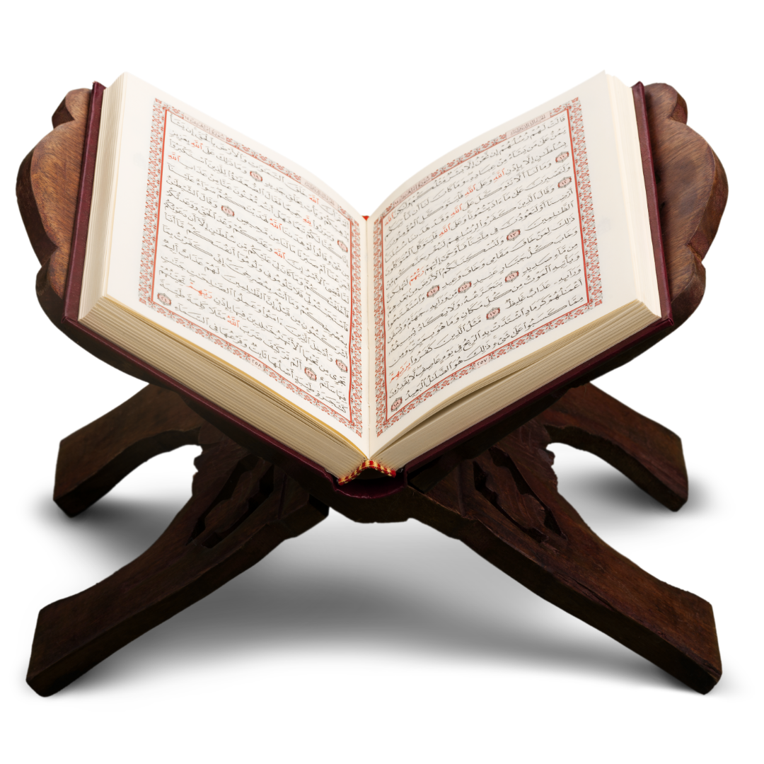 1 Quran Lesson